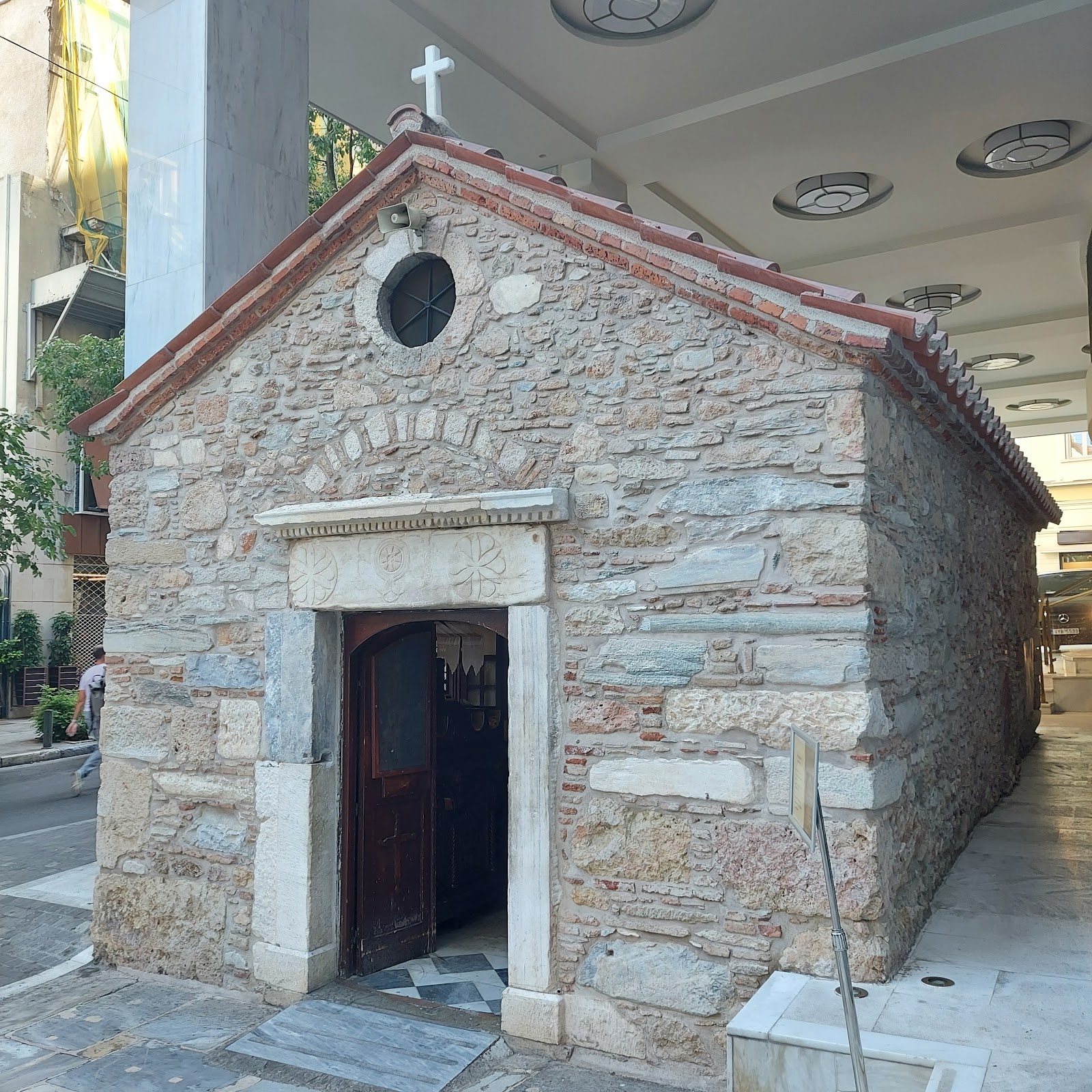 The Church of Agia Dynami