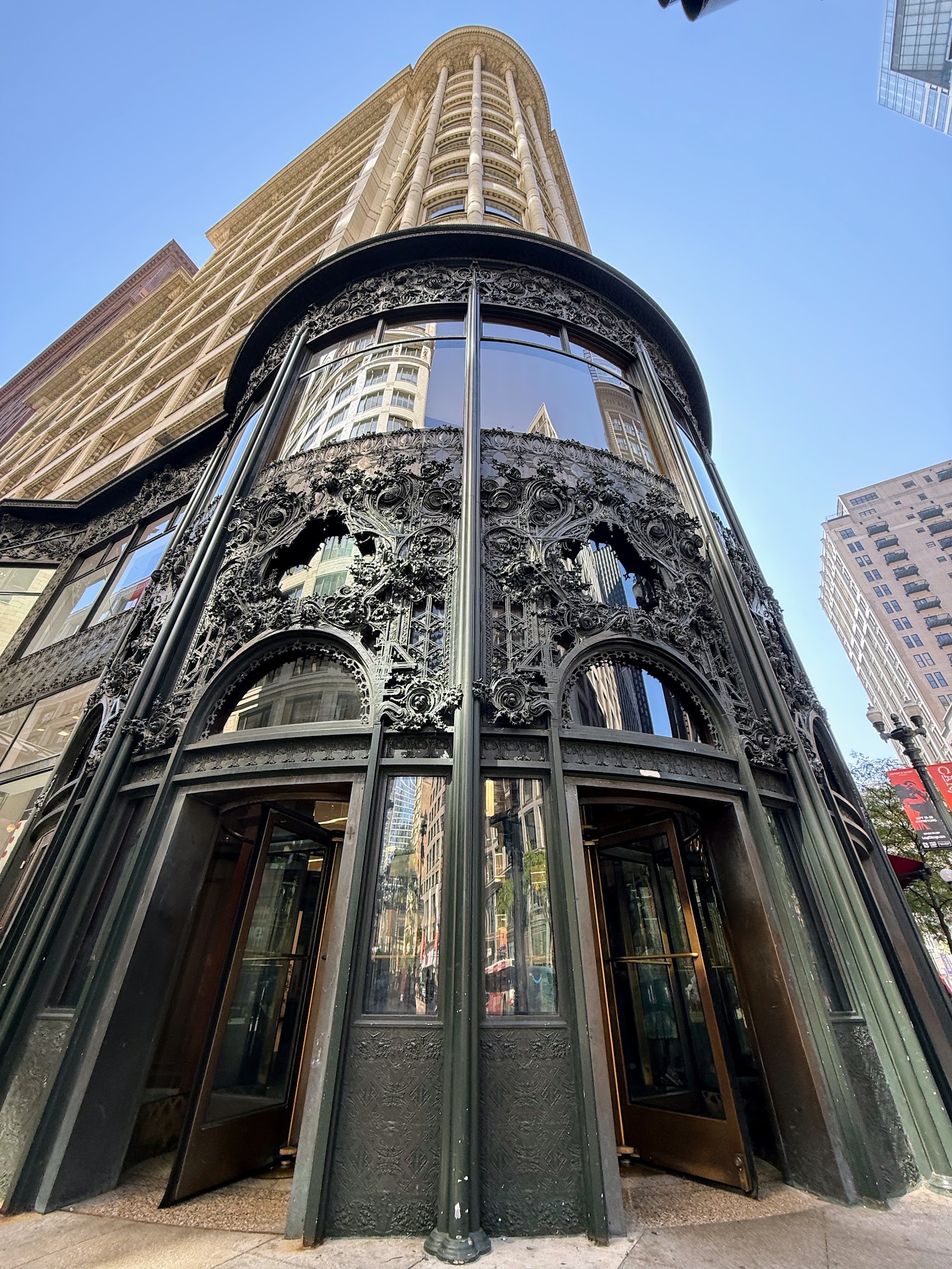 Sullivan Center