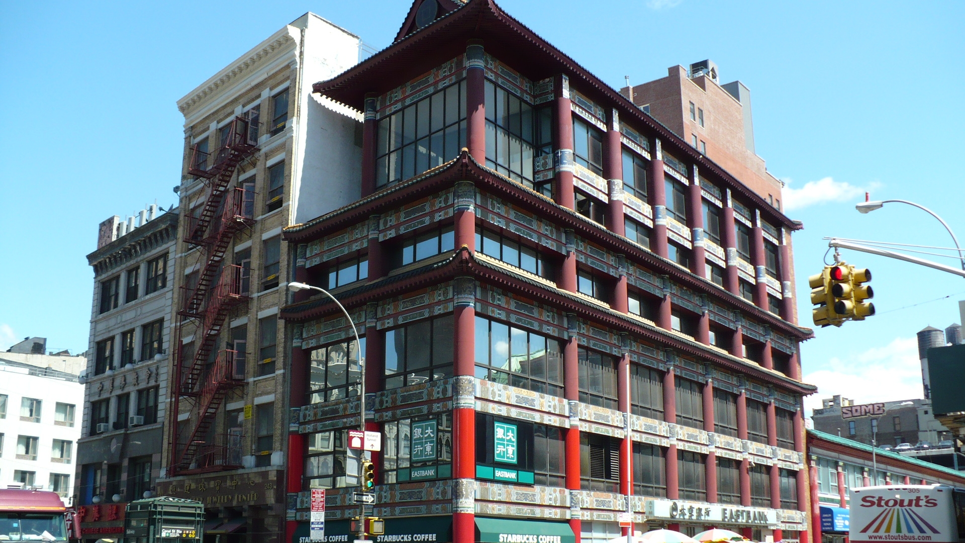 Canal Street
