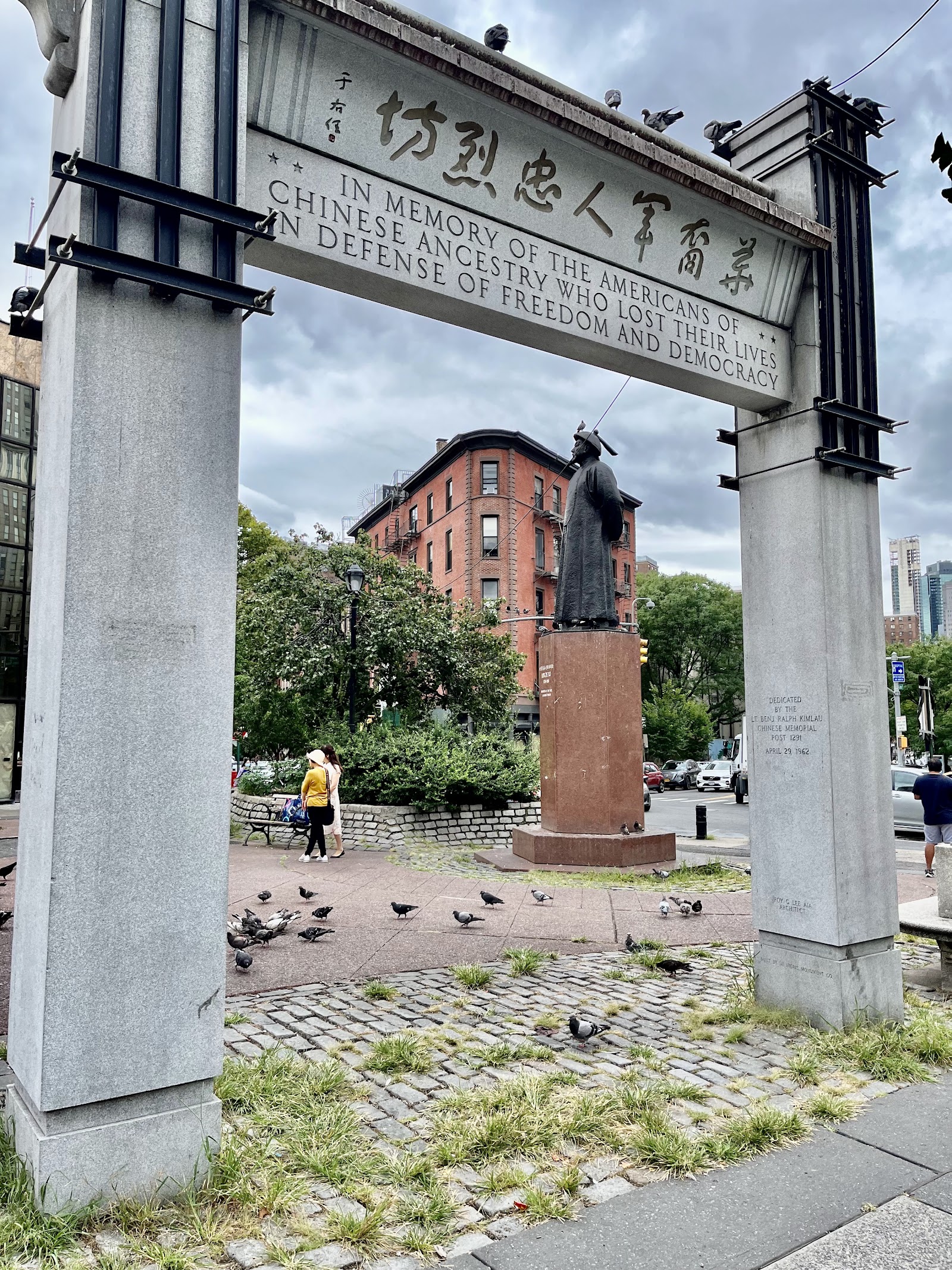 Chatham Square