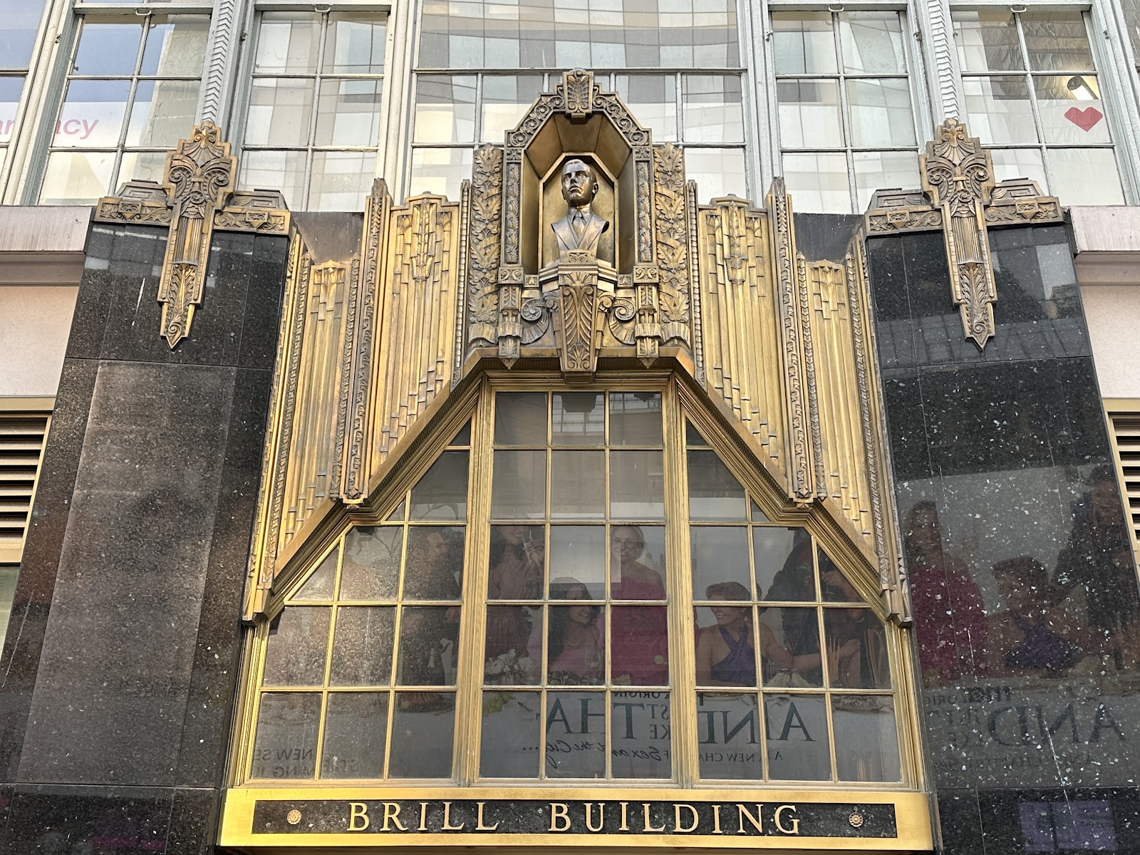 The Brill Building