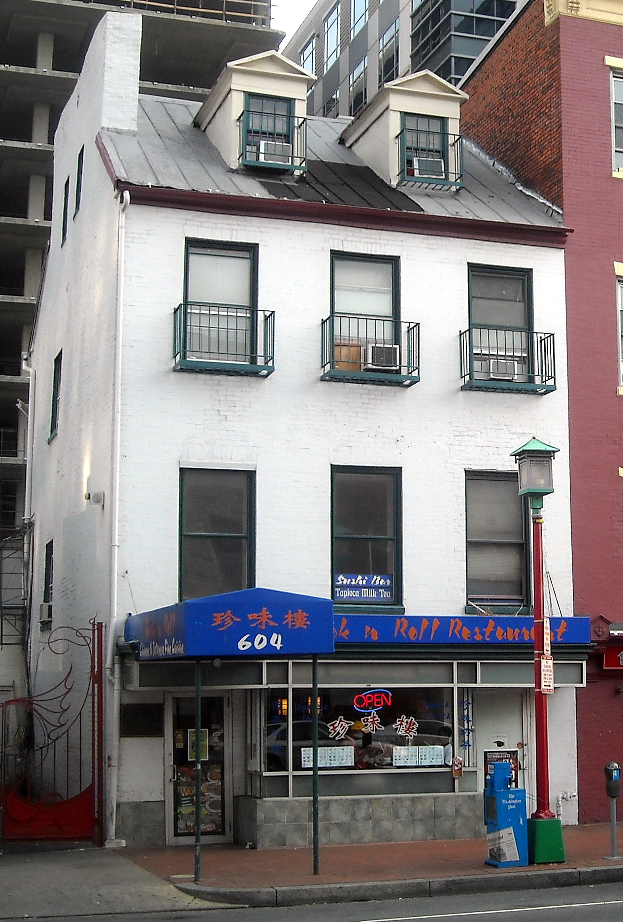 Mary Surratt's Boarding House